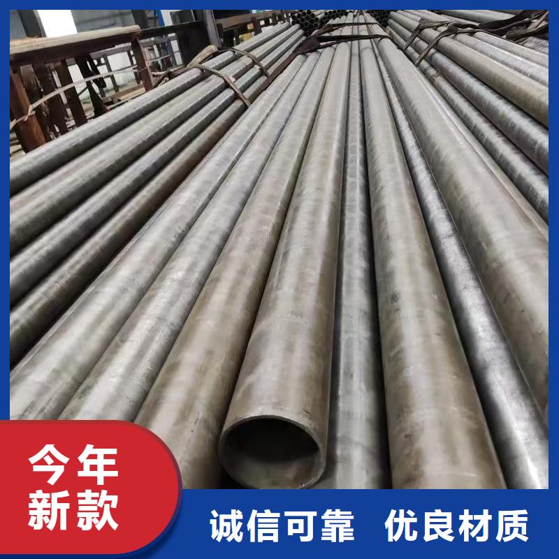 273无缝钢管用专业让客户省心