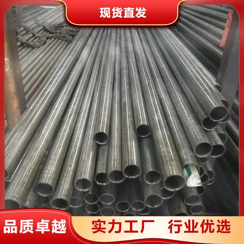 现货供应180无缝钢管_诚信厂家