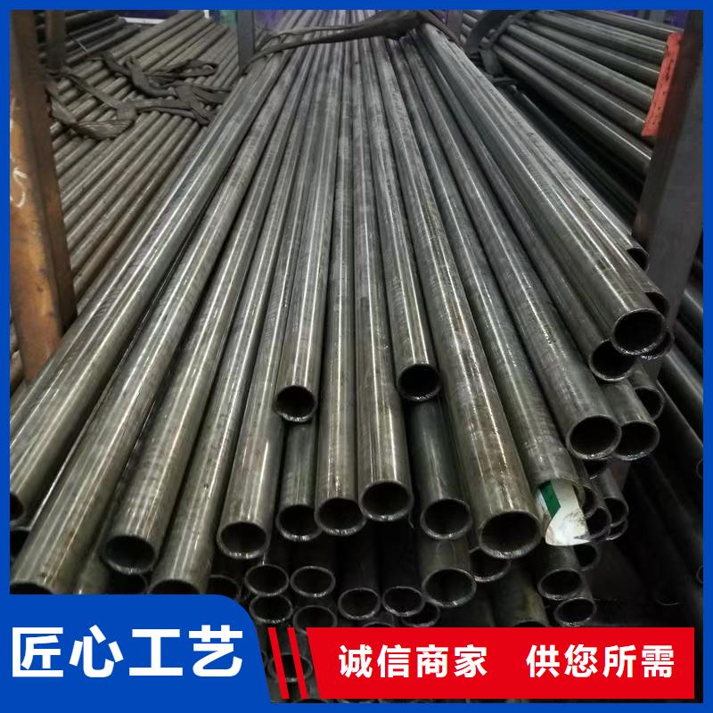 【图】缩径无缝管批发