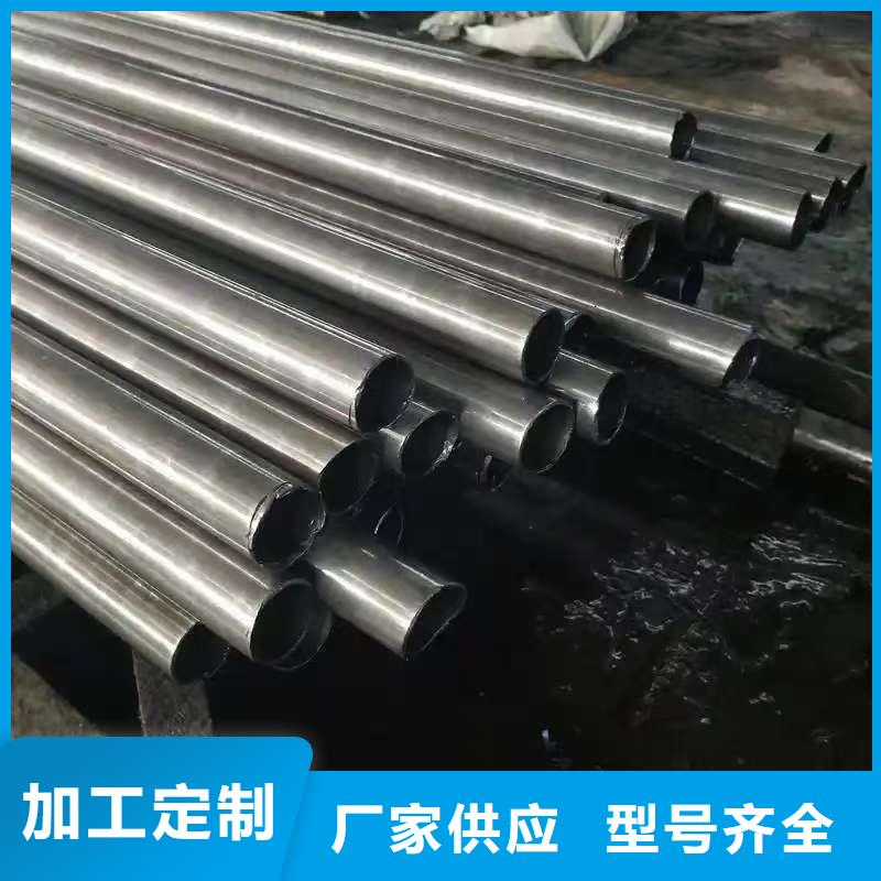20#精密钢管市场价