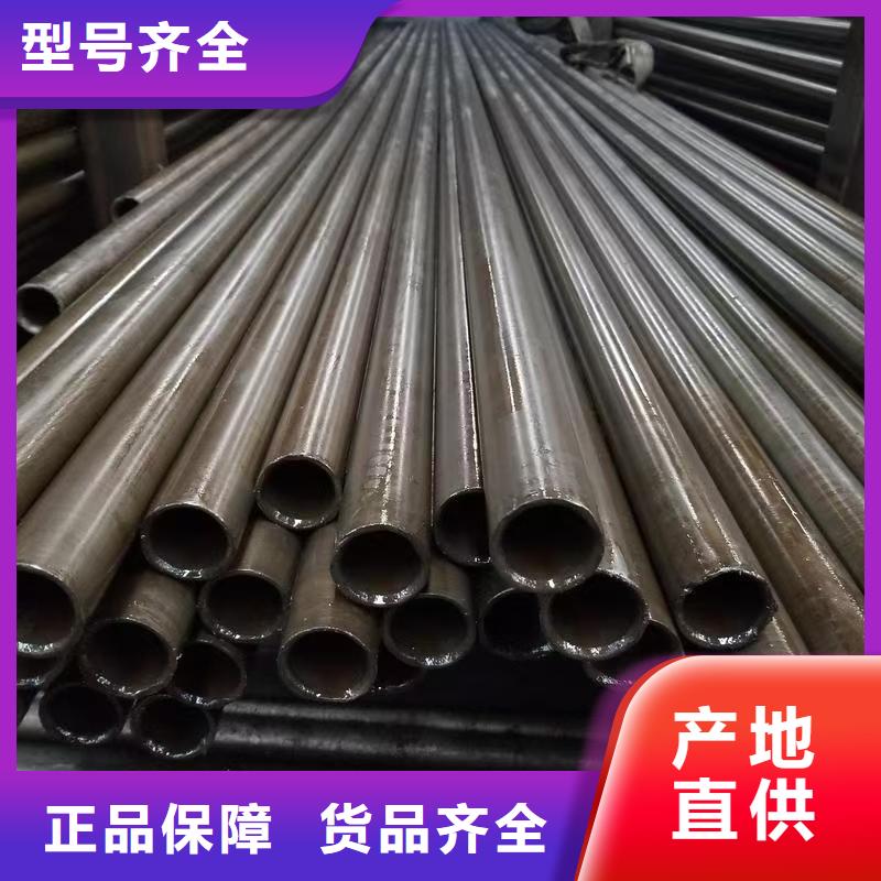 信誉好的40Cr精密钢管厂家_质量保证