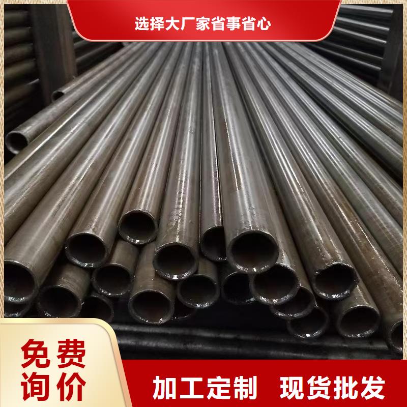 89无缝钢管质量可靠