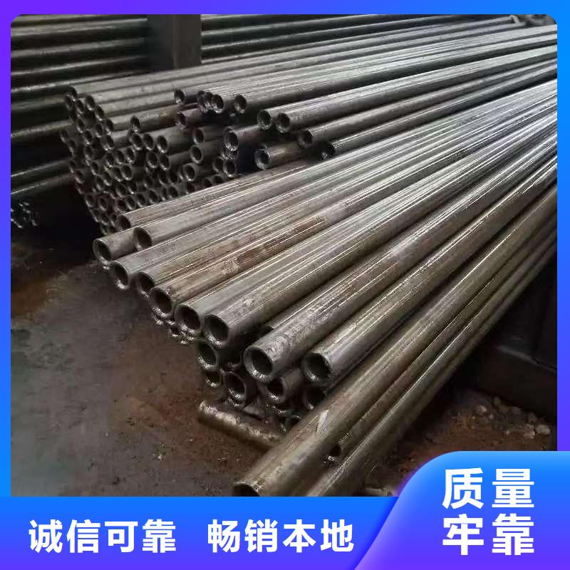 销售299无缝钢管的本地厂家
