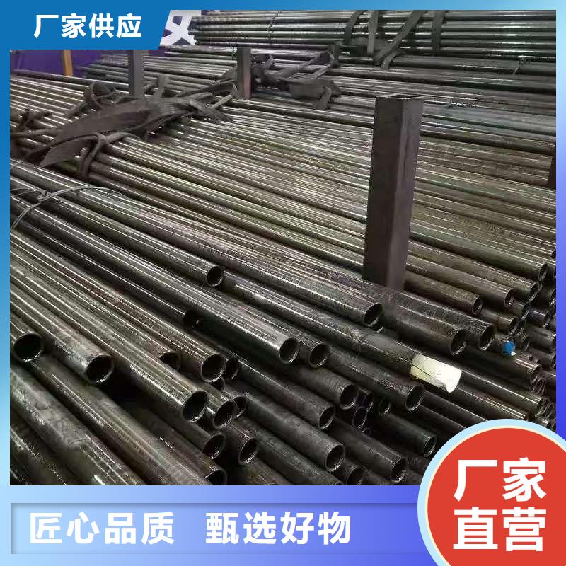 180无缝钢管质保一年