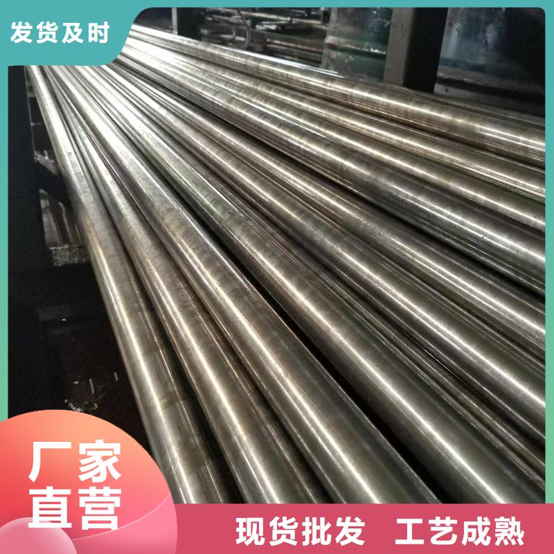 20#精密钢管品质甄选