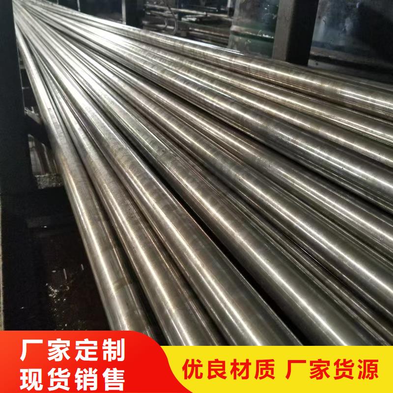 20Cr精密钢管-优质靠谱
