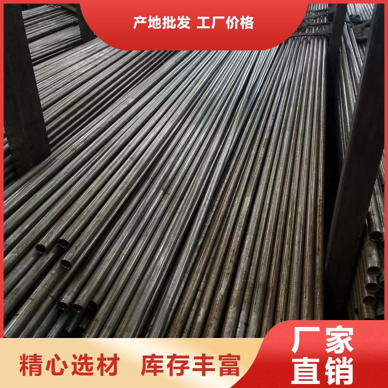 42crmo精密钢管服务商