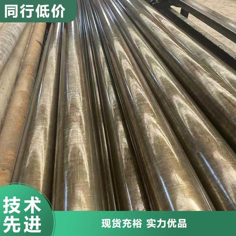 40Cr精密钢管-欢迎询价