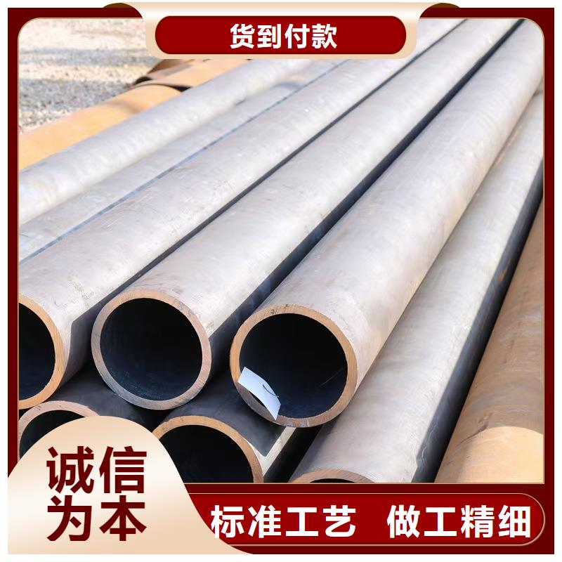 40Cr精密钢管实体大厂-放心选购