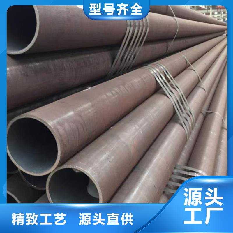 45#精密钢管批发优惠多