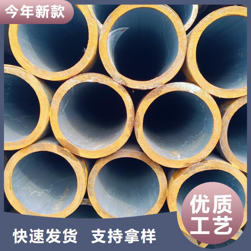 供应89无缝钢管_厂家/供应