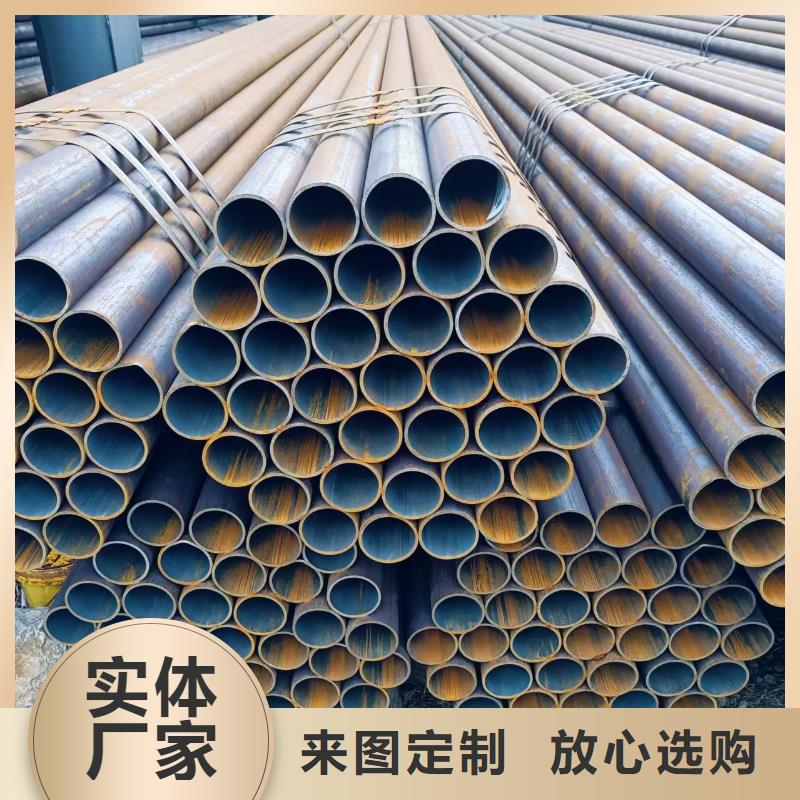35#精密钢管厂家直销-本地生产厂家
