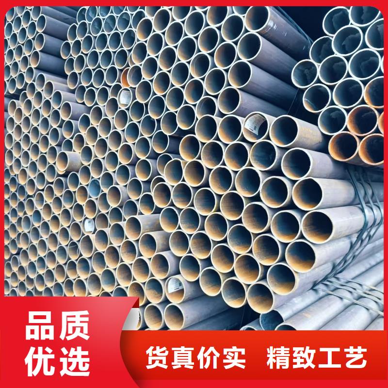 219无缝钢管-欢迎询价