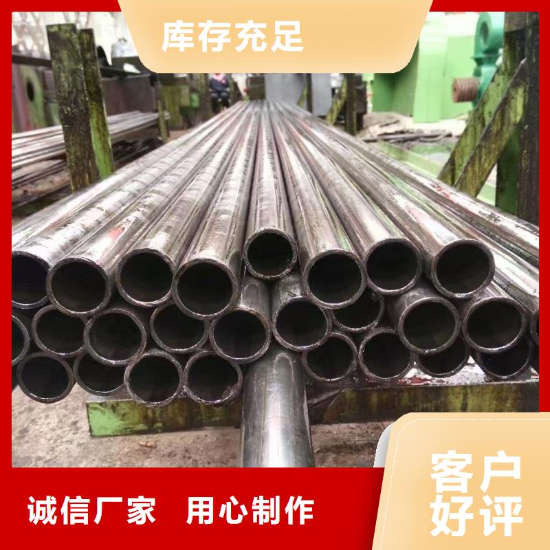 45#无缝钢管质量靠得住