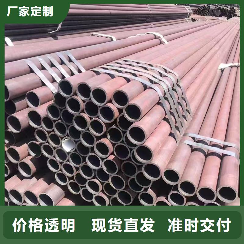 现货供应35#精密钢管_品牌厂家