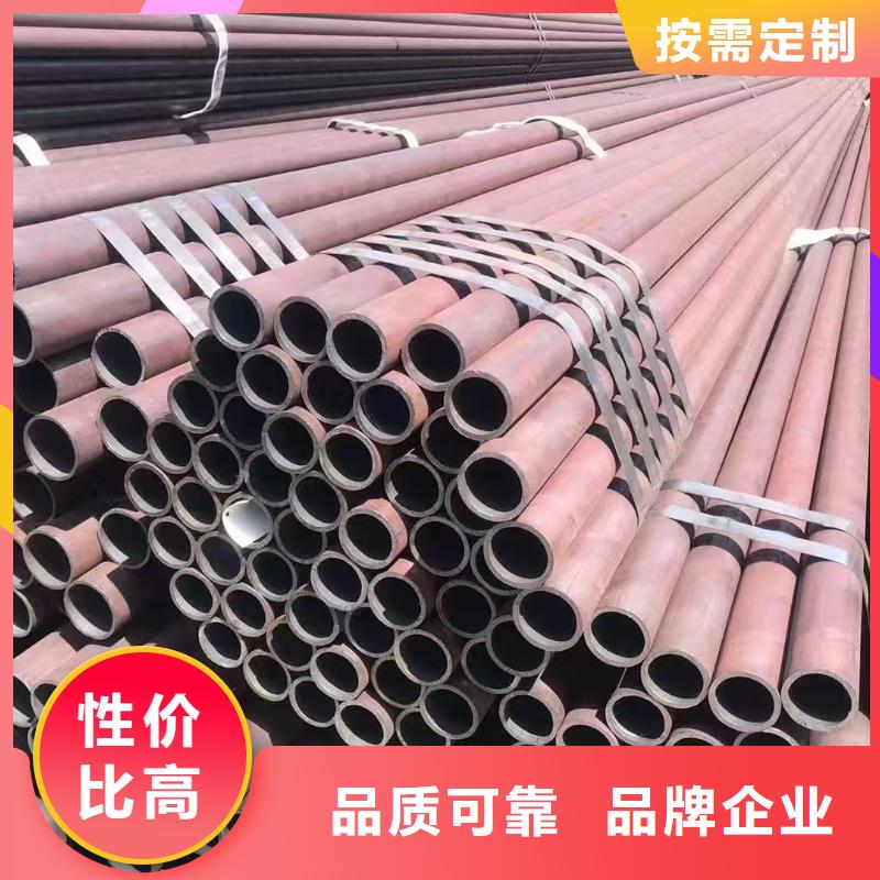 新款89无缝钢管厂家