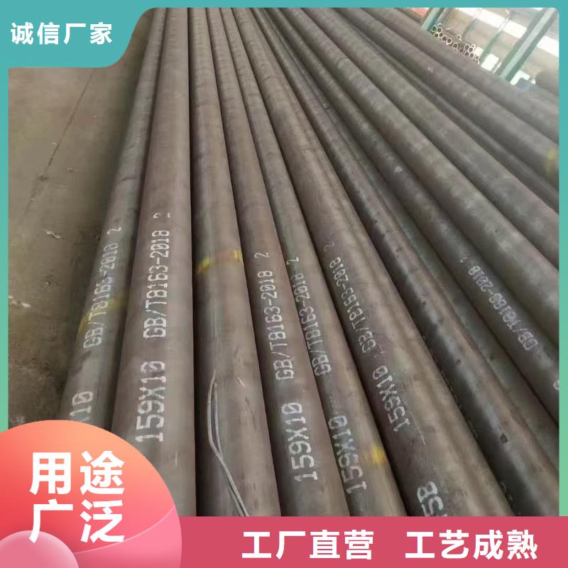 40Cr精密钢管全国配送