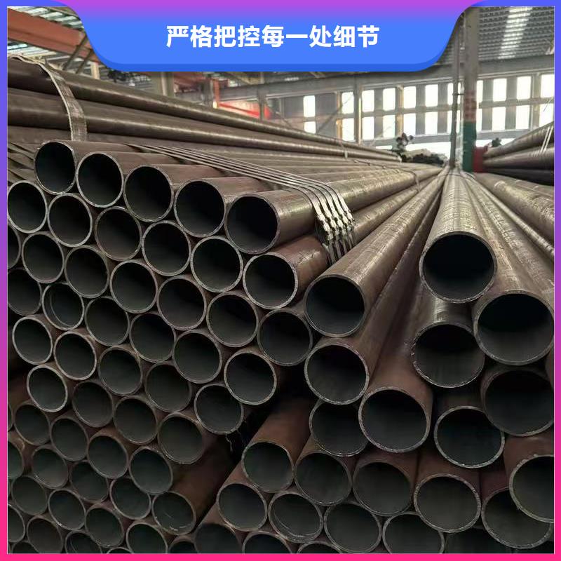 优质20#精密钢管的基地