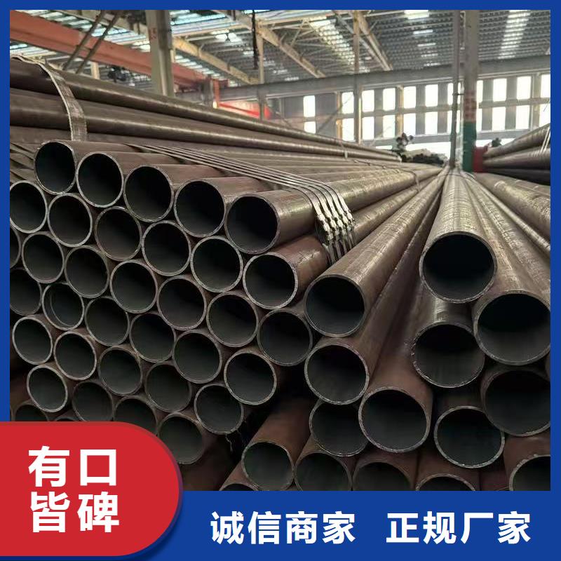 219无缝钢管正规工厂有保障