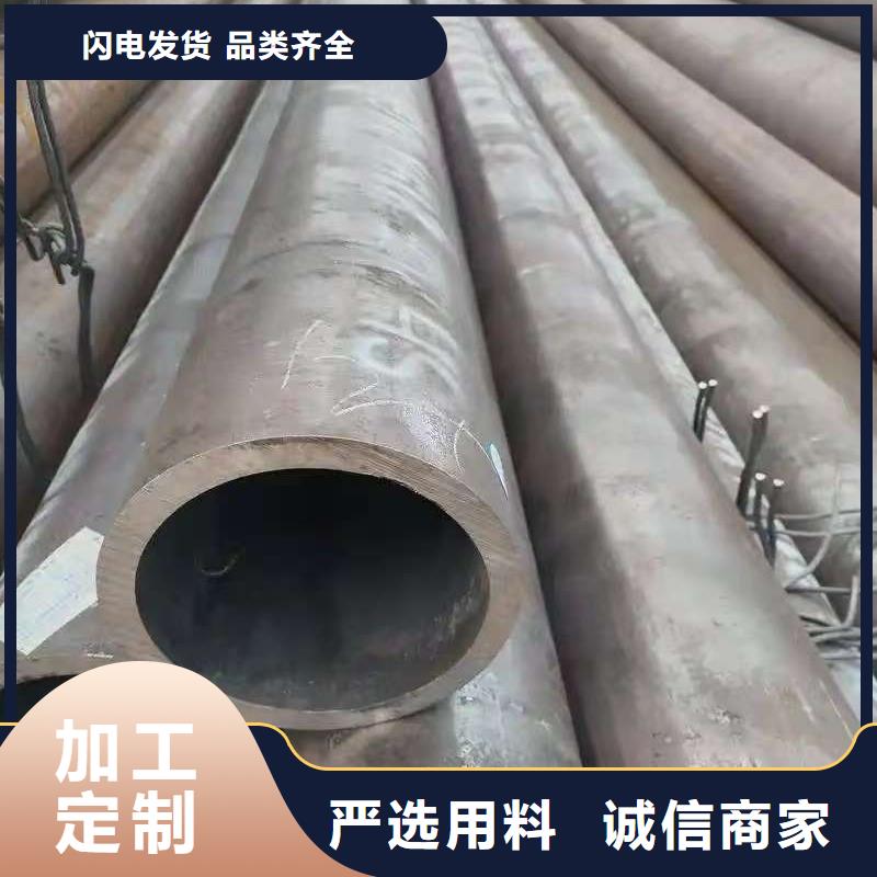 发货及时的缩径无缝管厂家