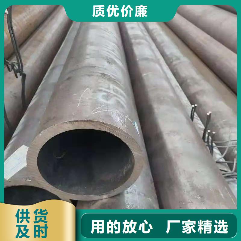 299无缝钢管质保2年