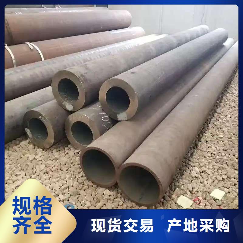 信誉好的缩径无缝管公司