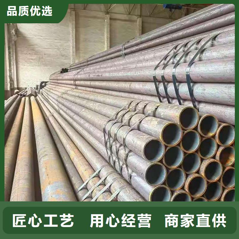 2025实体厂家#273无缝钢管#来电优惠