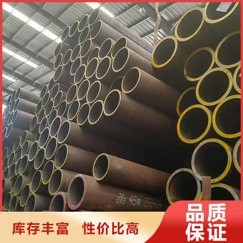 35#精密钢管-35#精密钢管专业厂家