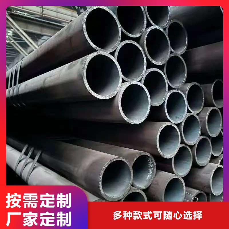 重信誉20#精密钢管厂家价格