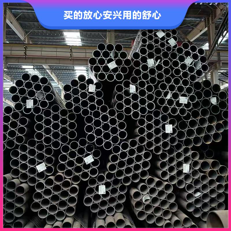 质量好的20#精密钢管