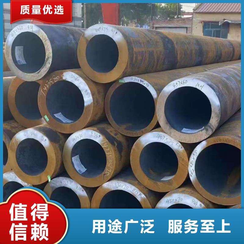 缩径无缝管高档品质