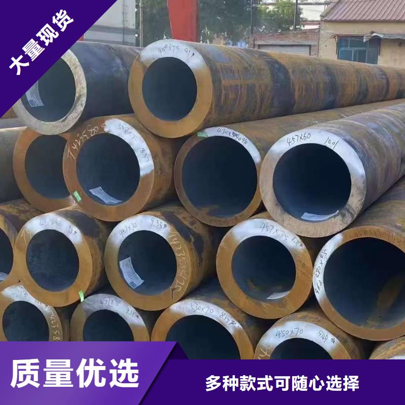 16mn精密钢管制造工厂