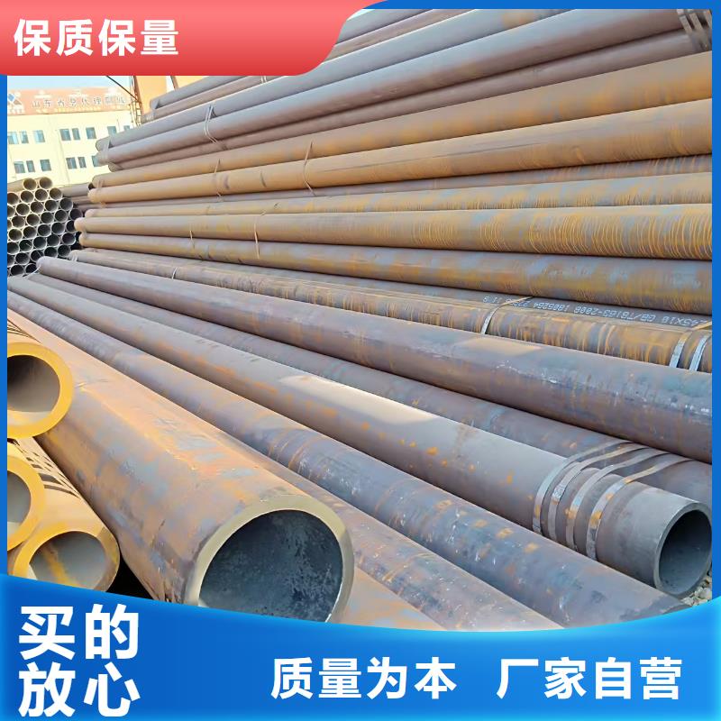 42crmo精密钢管承接公司