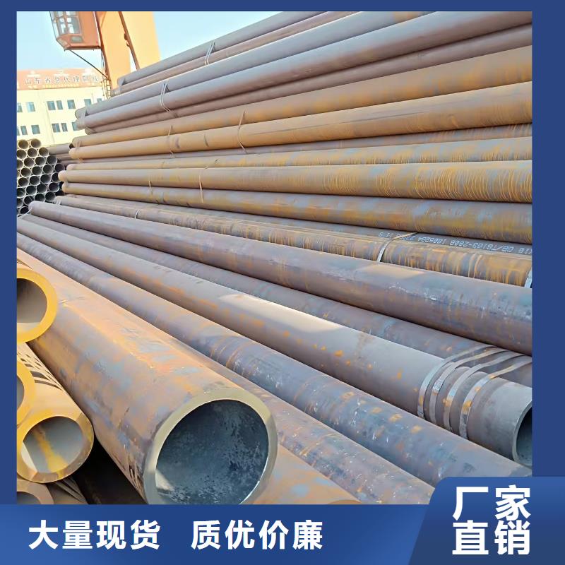 40Cr精密钢管一站式采购