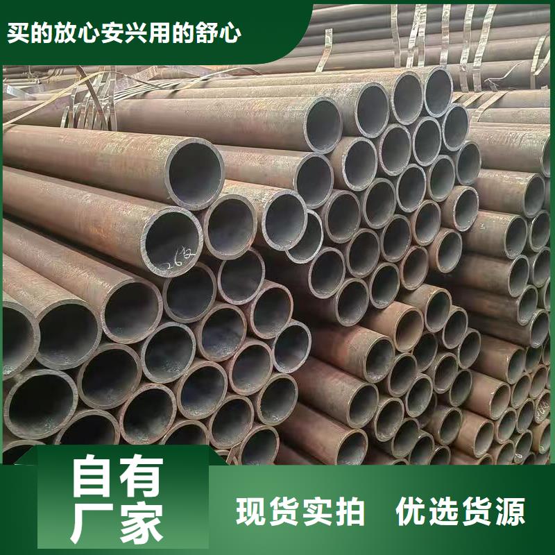 Q345B无缝管工艺精湛