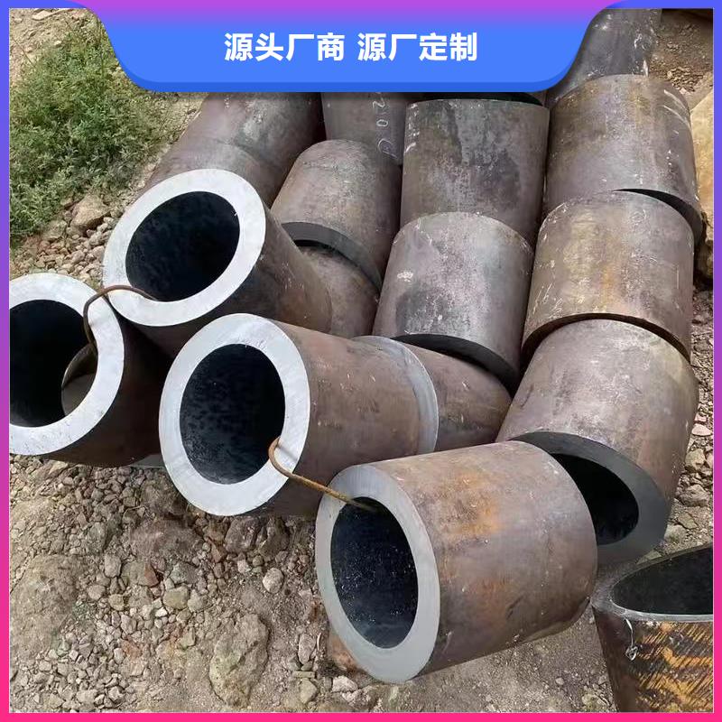 16mn精密钢管厂家现货