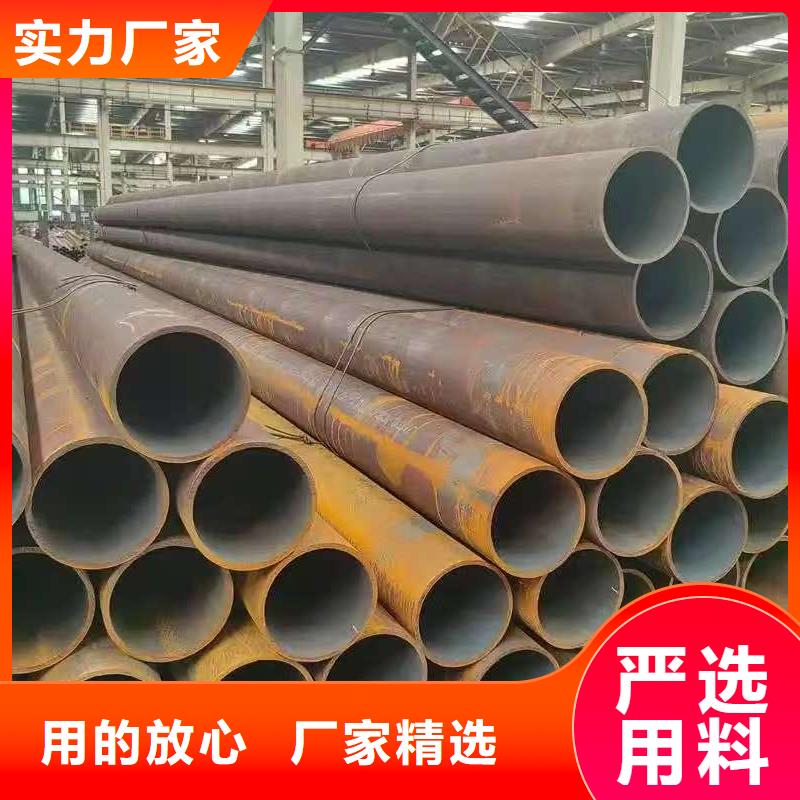 Q345E无缝管-钜惠来袭
