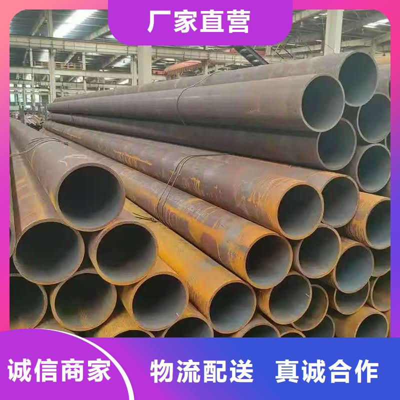 20#精密钢管厂家款式多样