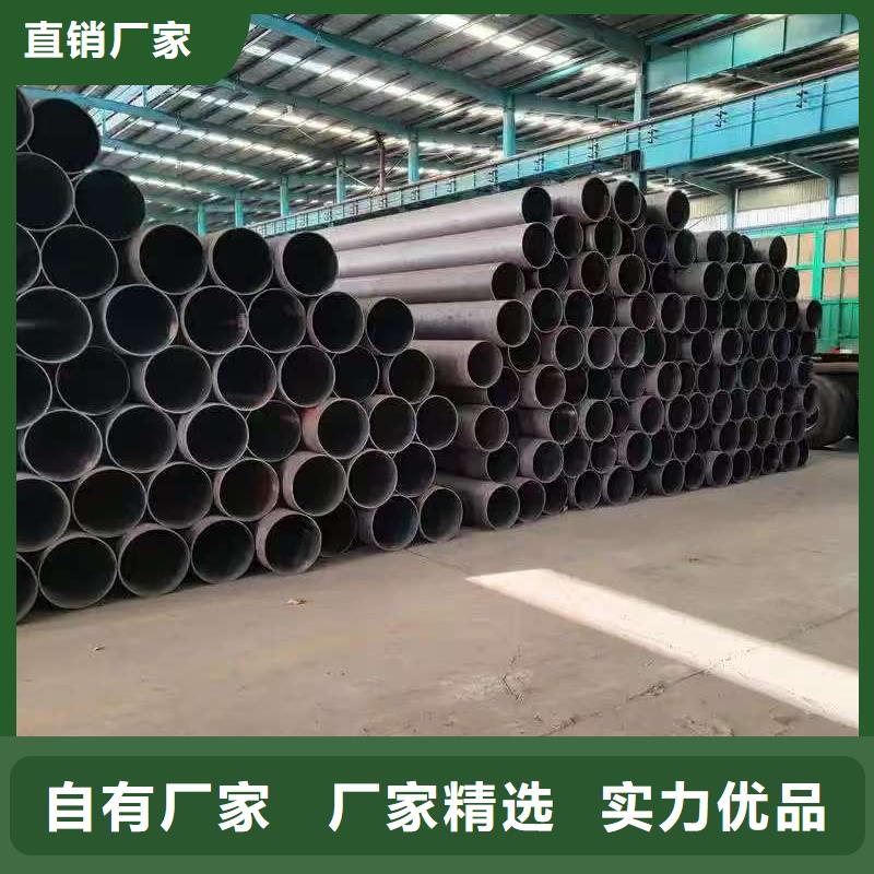 销售299无缝钢管的本地厂家
