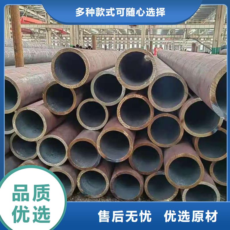 10#精密钢管品质过硬