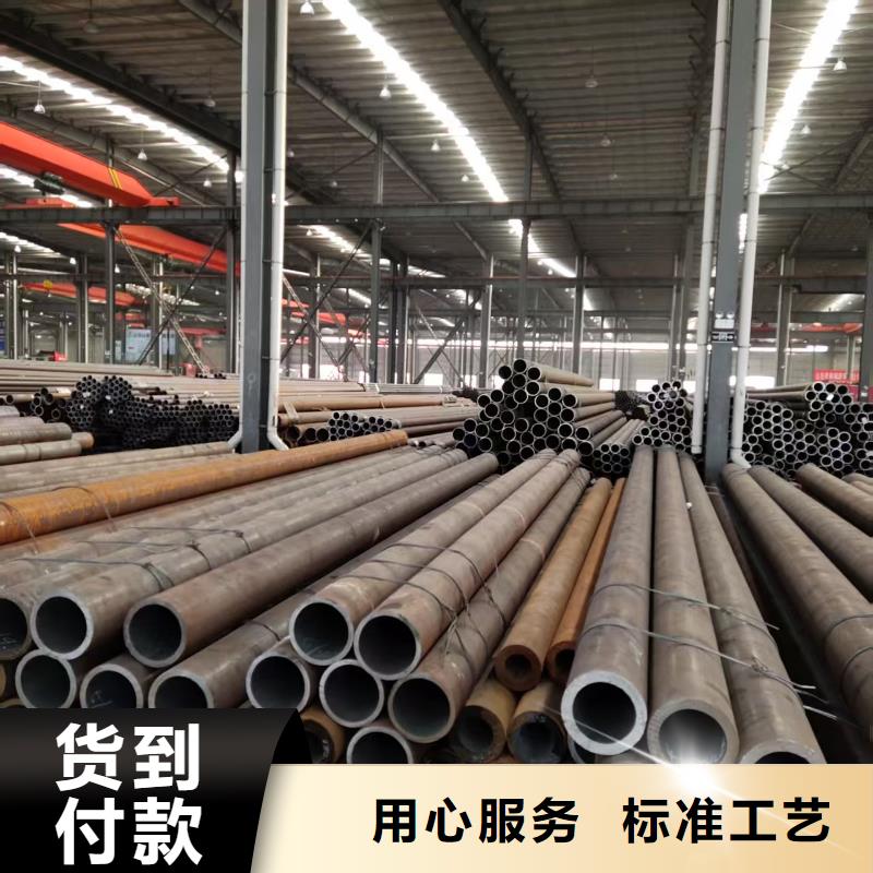 10#精密钢管价格优势大