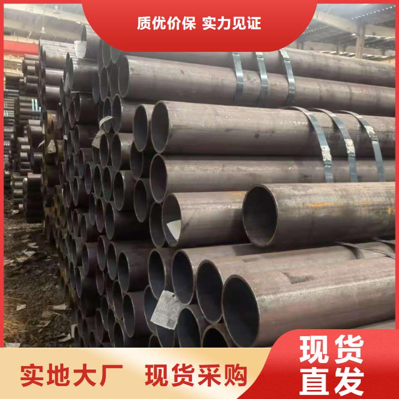 45#精密钢管批发优惠多