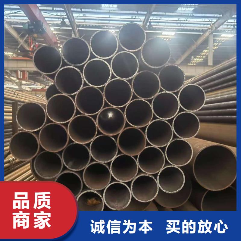 40Cr精密钢管 40Cr精密钢管厂家