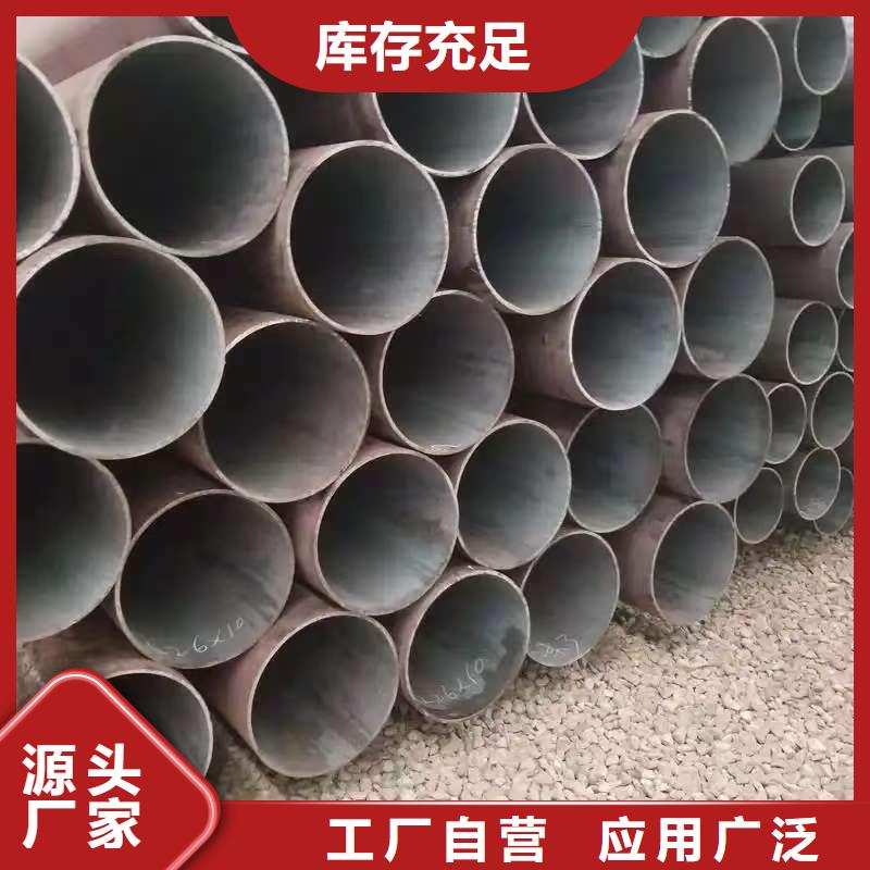 缩径无缝管高档品质