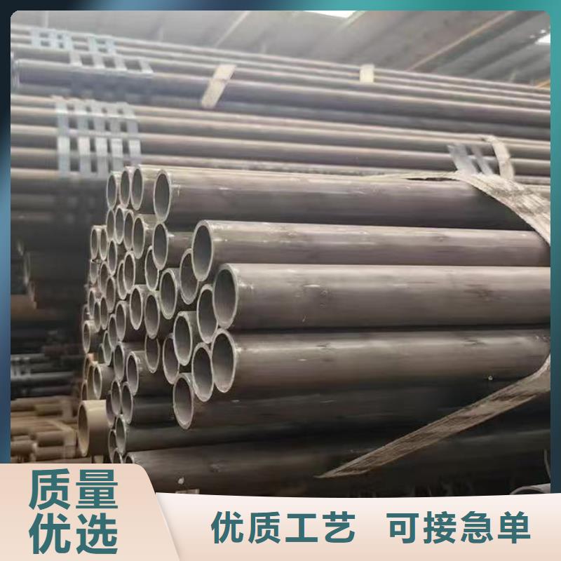 40Cr精密钢管实体大厂-放心选购