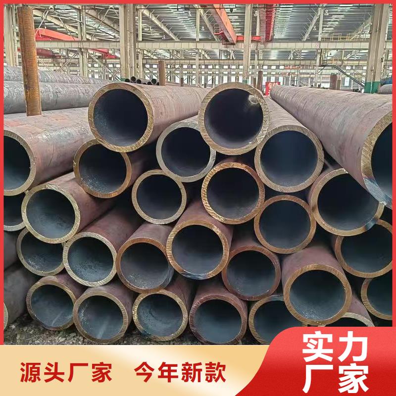 10#精密钢管供应商价格