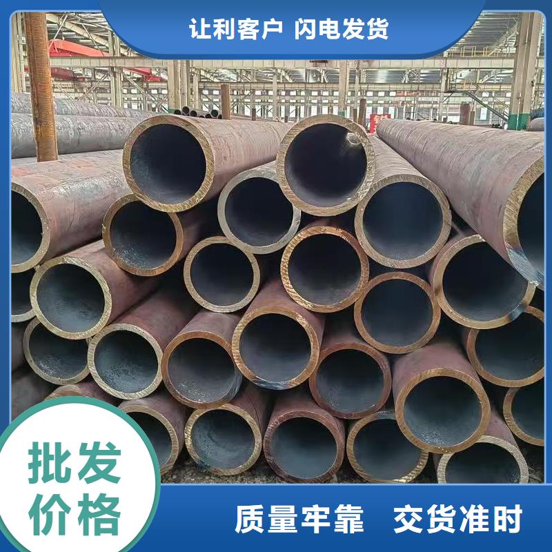 专业销售45#精密钢管-热销