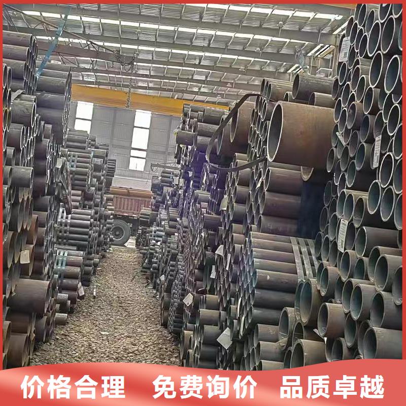40Cr精密钢管口碑好
