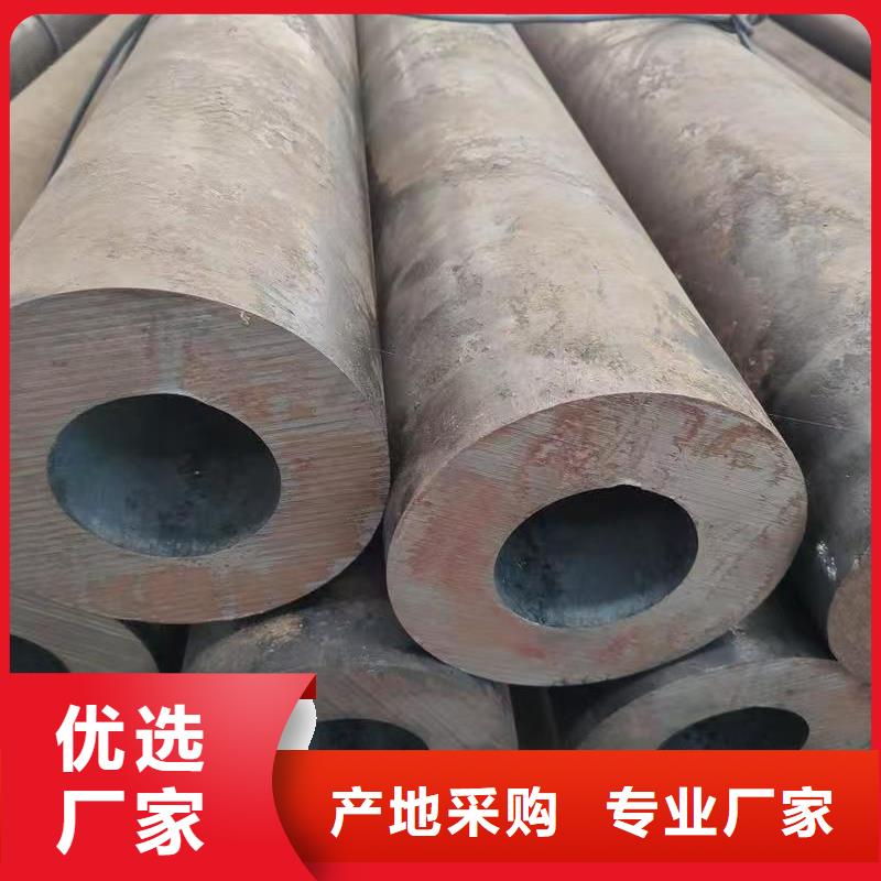 40Cr精密钢管-欢迎询价