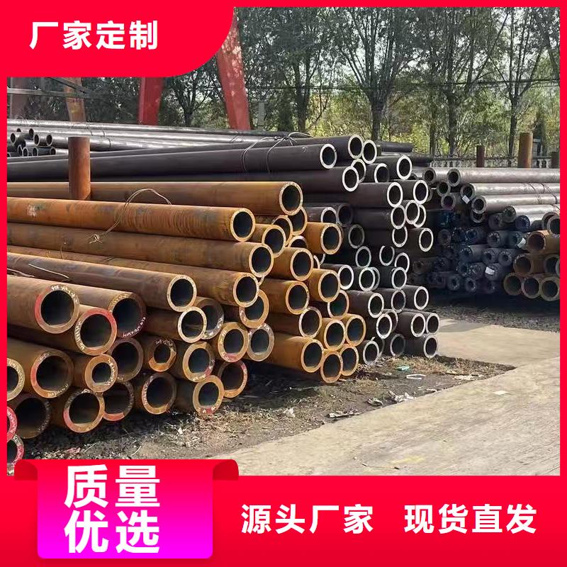 40Cr精密钢管口碑好